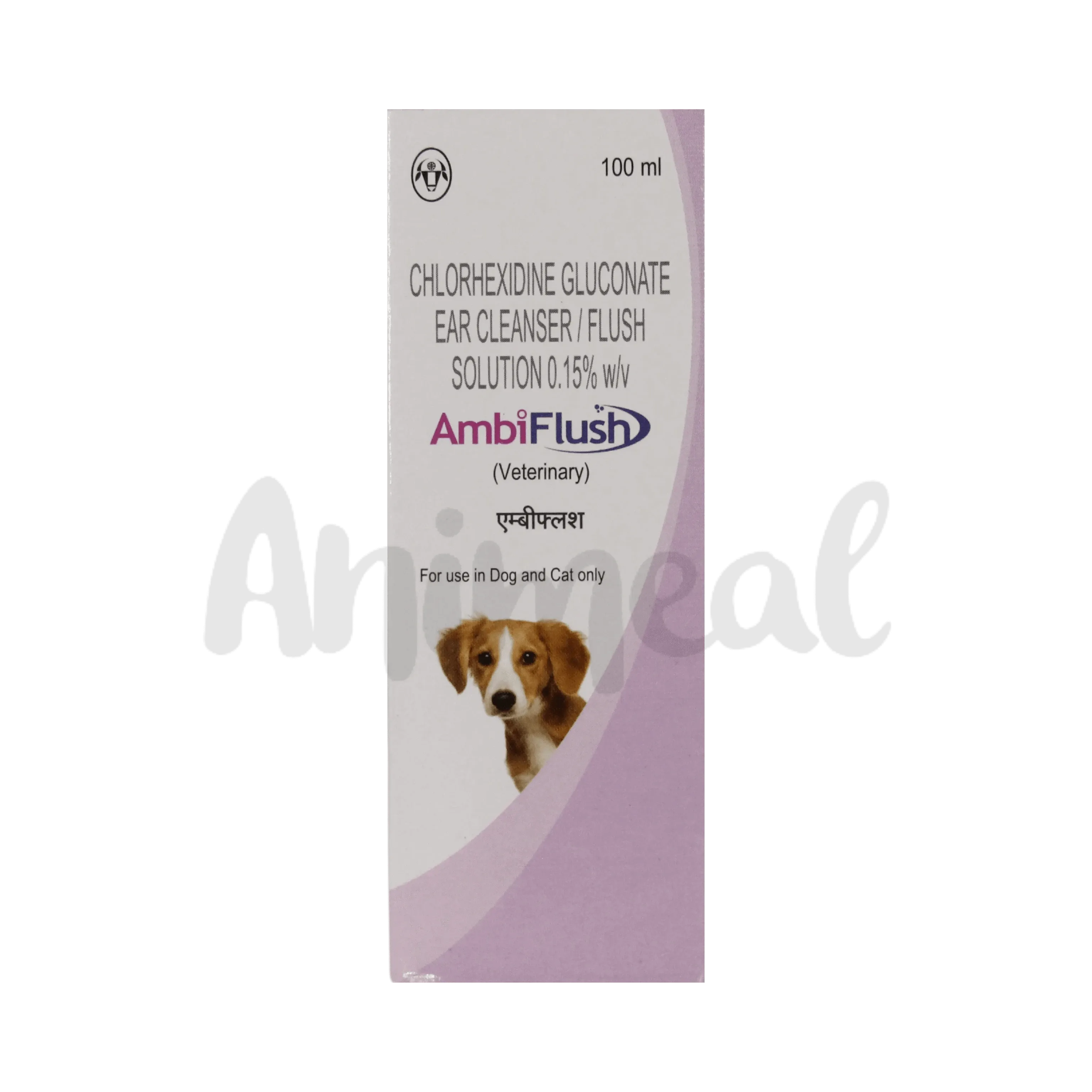 AMBIFLUSH SOLUTION