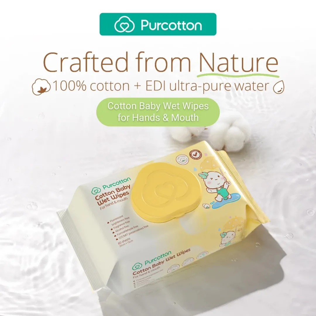 Purcotton Cotton Baby Wet Wipes 80 sheet (20x15cm)