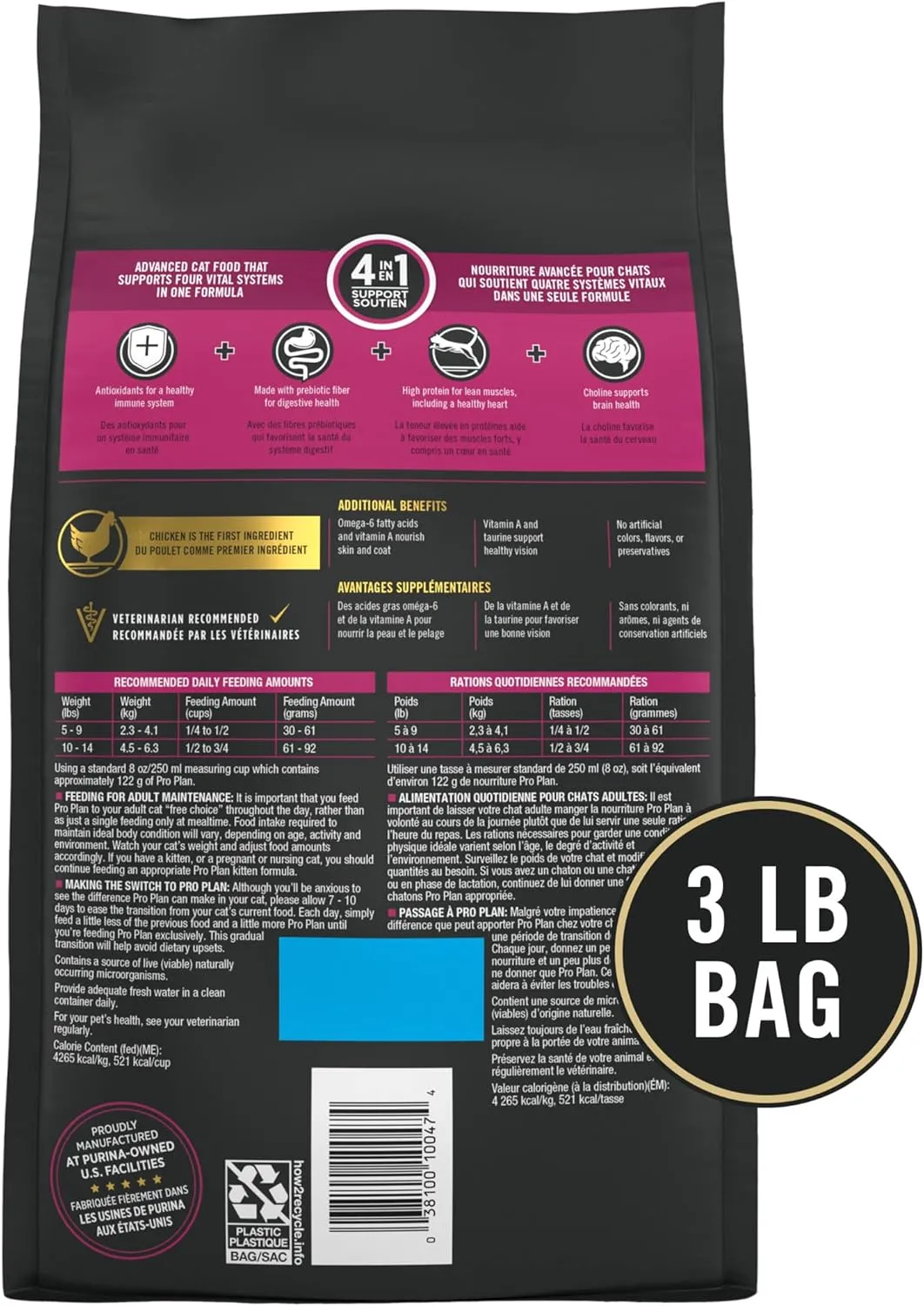 Purina Pro Plan Vital Systems Chicken and Egg Formula 4-in-1 Adult Dry Cat Food - 3 lb. Bag